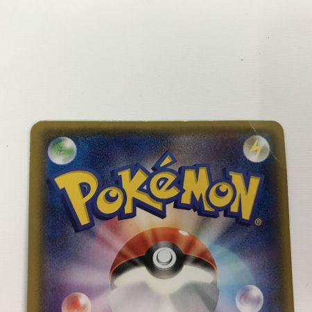   ポケモンカード 006/018 MレックウザEX キズ有