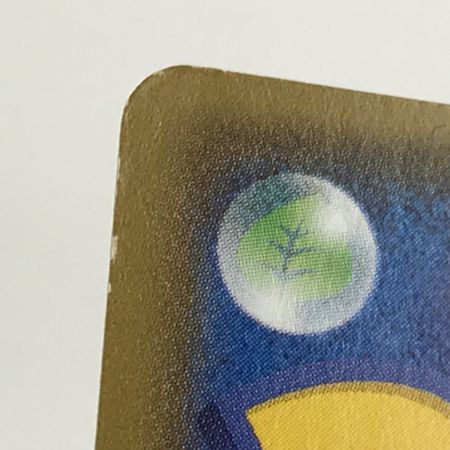   ポケモンカード 006/018 MレックウザEX キズ有