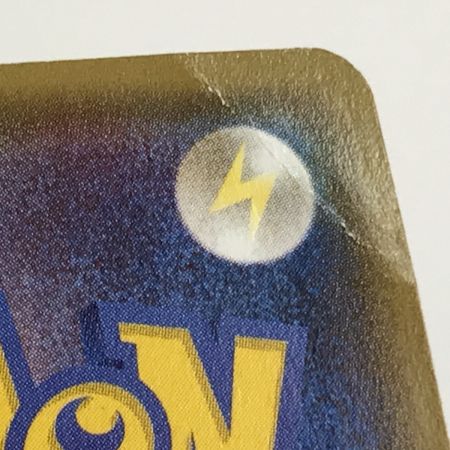   ポケモンカード 006/018 MレックウザEX キズ有