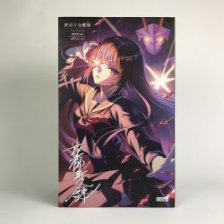 ■■ コトブキヤ 1/10 薬師寺久遠【篝火真里亞・衣装】 「創彩少女庭園」 未組立 Sランク