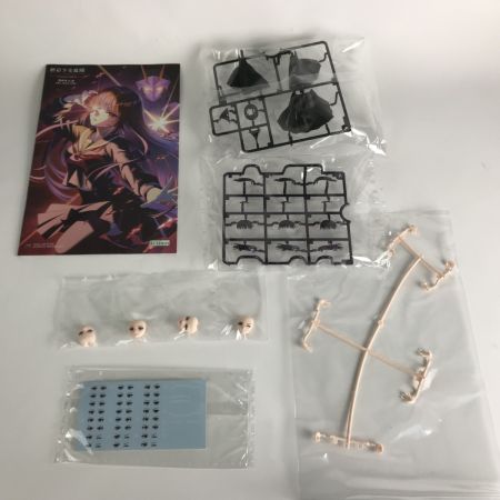  コトブキヤ 1/10 薬師寺久遠【篝火真里亞・衣装】 「創彩少女庭園」 未組立