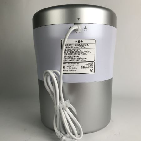   パリパリキューライト 2025年製 生ゴミ処理機 島産業 PCL-35 シルバー 取説付