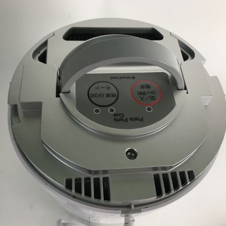   パリパリキューライト 2025年製 生ゴミ処理機 島産業 PCL-35 シルバー 取説付