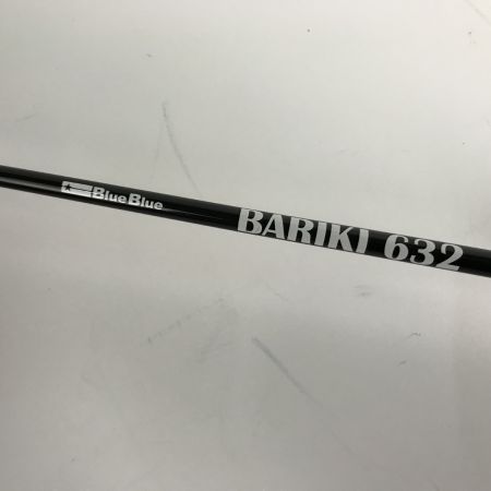  BLUE BLUE ブルーブルー BARIKI 632 オフショアロッド