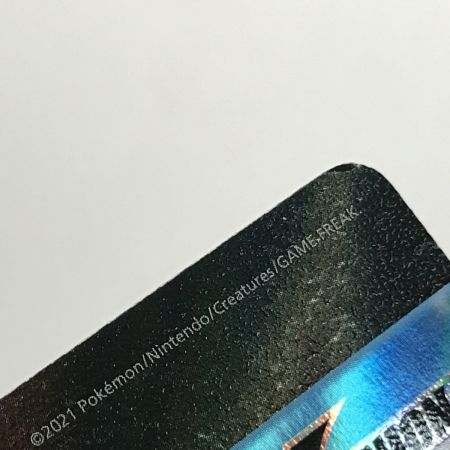   ポケモンカード s8a 025/028 ピカチュウ V-UNION RRR 4枚セット