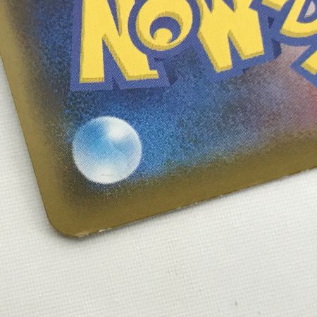   ポケモンカード s8a 025/028 ピカチュウ V-UNION RRR 4枚セット