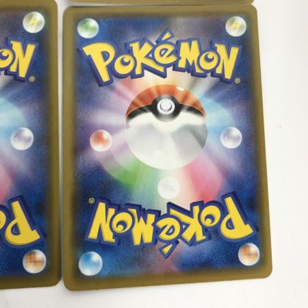   ポケモンカード s8a 025/028 ピカチュウ V-UNION RRR 4枚組 25thアニバーサリー