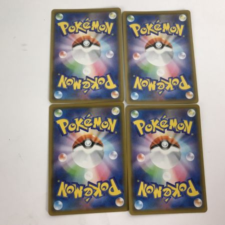   ポケモンカード s8a 025/028 ピカチュウ V-UNION RRR 4枚組 25thアニバーサリー