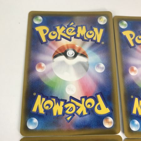   ポケモンカード s8a 025/028 ピカチュウ V-UNION RRR 4枚組 25thアニバーサリー