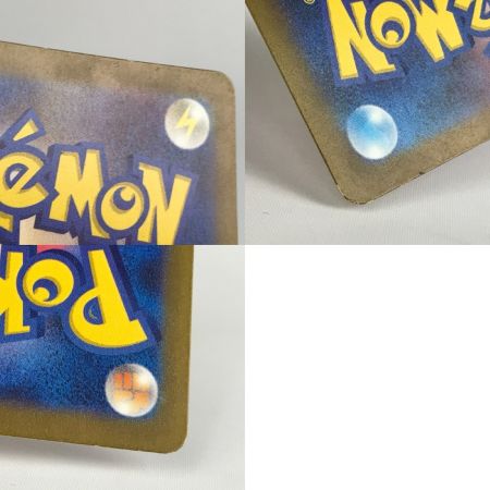   ポケモンカード svG 050/049 フシギダネ カケ有