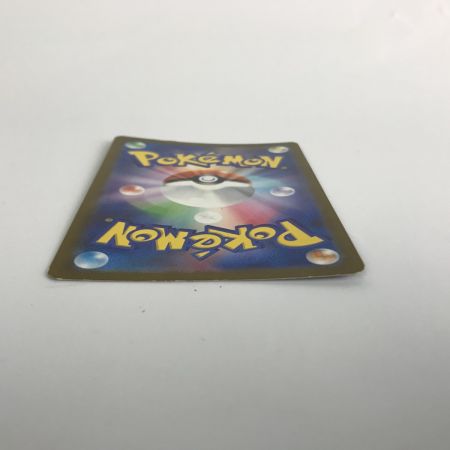   ポケモンカード svG 050/049 フシギダネ カケ有