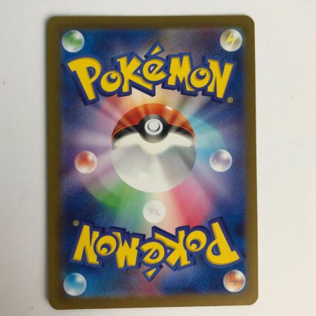   ポケモンカード sv5K 088/071 ゲンガーex SR