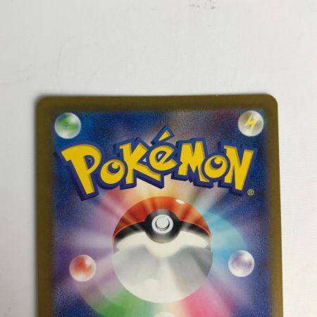   ポケモンカード sv5K 088/071 ゲンガーex SR