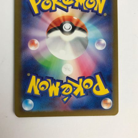   ポケモンカード sv5K 088/071 ゲンガーex SR