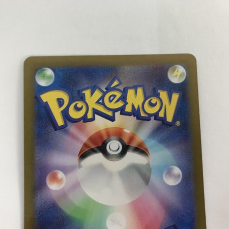   ポケモンカード sv5K 088/071 ゲンガーex SR