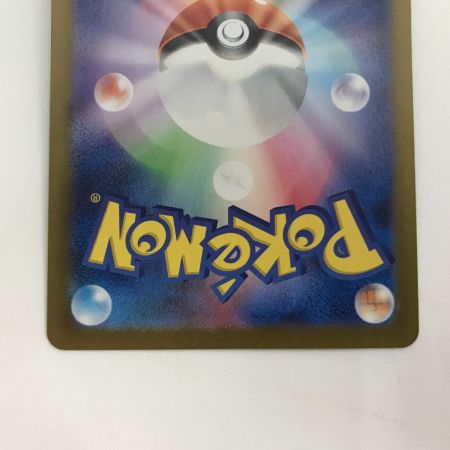   ポケモンカード sv5K 088/071 ゲンガーex SR