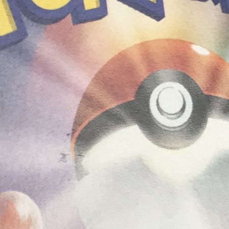   ポケモンカード sv5K 088/071 ゲンガーex SR