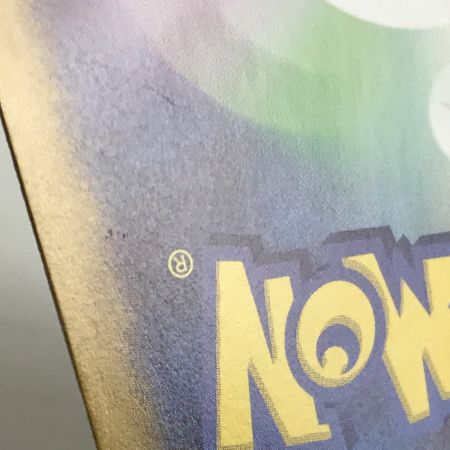   ポケモンカード sv8a 224/187 イーブイex SAR