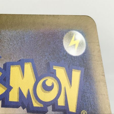   ポケモンカード sv8a 224/187 イーブイex SAR キズ有