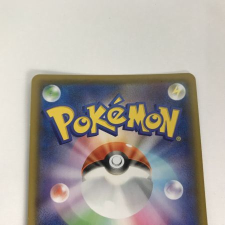   ポケモンカード s4a 195/190 フウロ SR