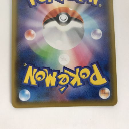   ポケモンカード s4a 195/190 フウロ SR