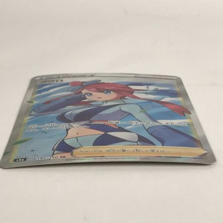   ポケモンカード s4a 195/190 フウロ SR