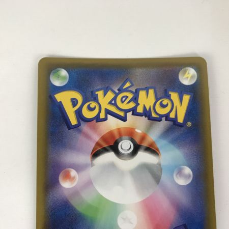   トレカ ポケモンカード s4a 195/190 フウロ SR キズ有