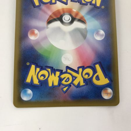   トレカ ポケモンカード s4a 195/190 フウロ SR キズ有