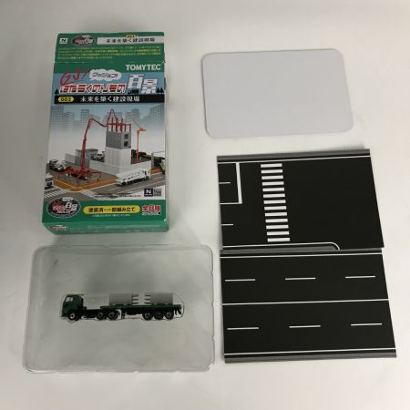  TOMYTEC GJはたらくのりもの百景 002 未来を築く建設現場 9個セット 1/2/3/4/5/6/7/8/シークレット