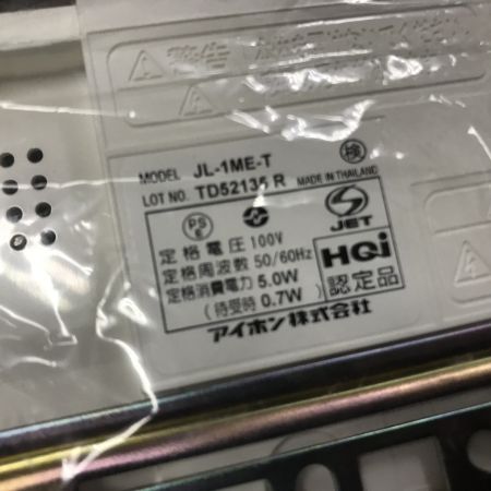  アイホン RECO録画 テレビドアホンセット カメラ付き玄関子機・モニター付き親機セット JL-12E 未使用品