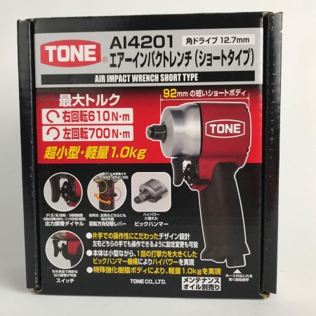  TONE トネ エアーインパクトレンチ(ショートタイプ) AI4201 レッド 未使用品