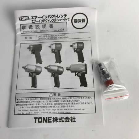  TONE トネ エアーインパクトレンチ(ショートタイプ) AI4201 レッド 未使用品