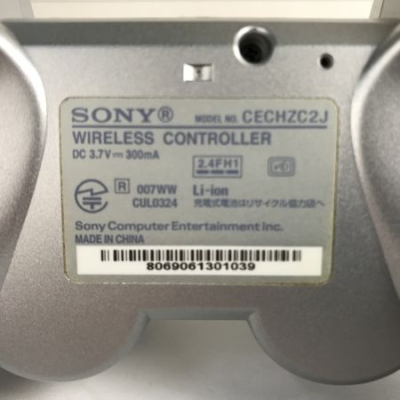  SONY ソニー PlayStation3本体 FINAL FANTASY XIII-2 320GB CECH-3000B