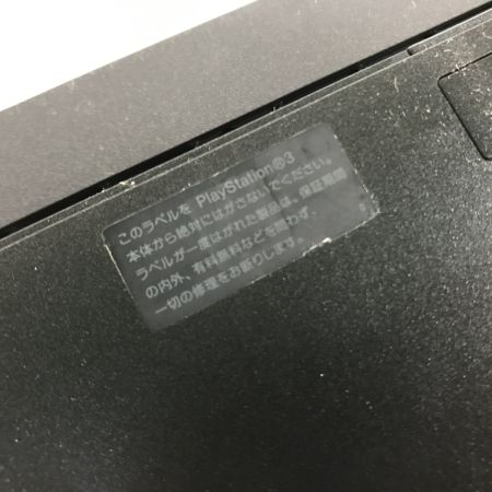  SONY ソニー PlayStation3本体 FINAL FANTASY XIII-2 320GB CECH-3000B