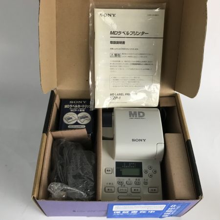  SONY ソニー ポータブルMDレコーダー MZ-R5ST ・MZP-1 MDラベルプリンター付 ジャンク品