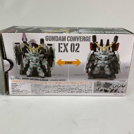   ガンダムコンバージ FW GUNDAM CONVERGE EX02 フルアーマーユニコーンガンダム