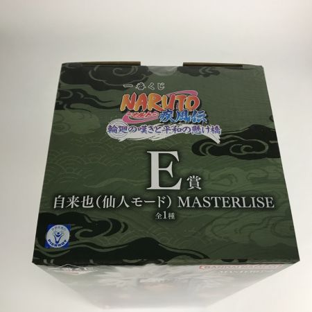   NARUTO 輪廻の嘆きと平和の懸け橋 E賞 自来也 仙人モード フィギュア 未開封