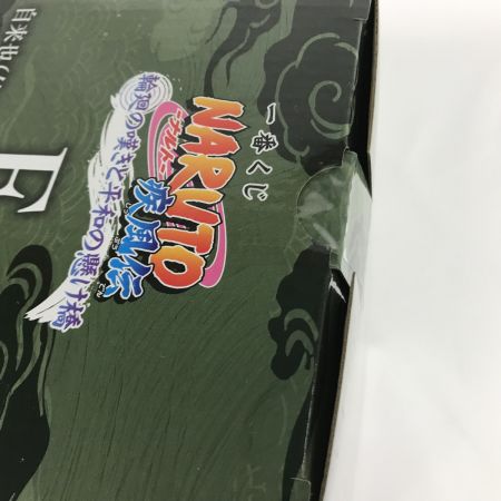   NARUTO 輪廻の嘆きと平和の懸け橋 E賞 自来也 仙人モード フィギュア 未開封
