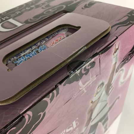   NARUTO ナルト 一番くじ 輪廻の嘆きと平和の懸橋 D賞 キラービー フィギュア 未開封