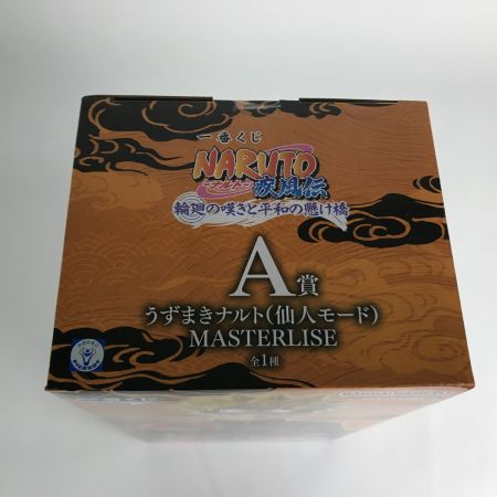   NARUTO-ナルト- 疾風伝 輪廻の嘆きと平和の懸け橋 A賞 うずまきナルト 仙人モード フィギュア 未開封