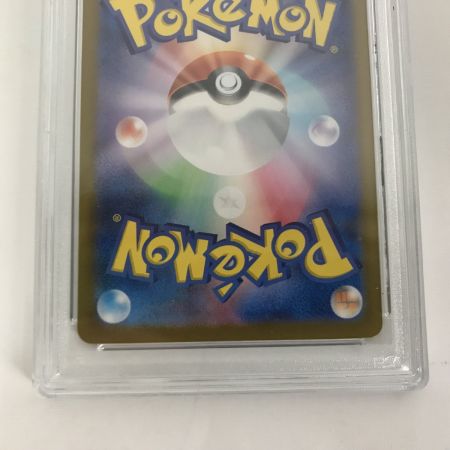   【PSA10】ポケモンカード sv8a 200/187 リーフィアex SAR