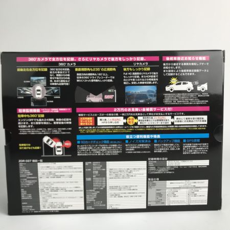  COMTEC ドライブレコーダー 360度カメラ＋リヤカメラ 日本製 ZDR037 未使用品