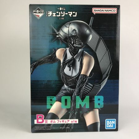   一番くじ 劇場版チェンソーマン レぜ篇 B賞 ボム フィギュア 