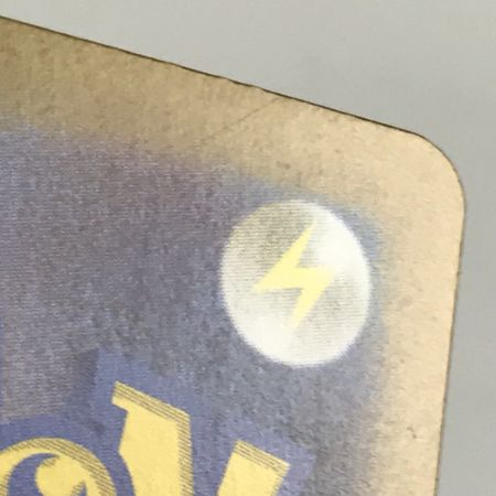   ポケモンカード M1S 090/063 アセロラのいたずら SAR 欠け有