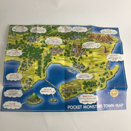   ポケットモンスター緑 グリーン 箱・説明書・マップ付き ゲームボーイソフト