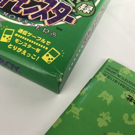  ポケットモンスター緑 グリーン 箱・説明書・マップ付き ゲームボーイソフト