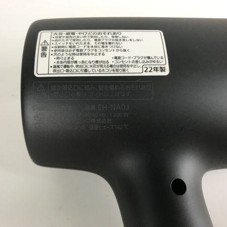  Panasonic パナソニック ヘアードライヤー nanocare 2022年製 EH-NA0J ブラック