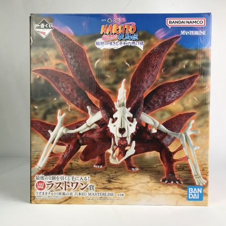   一番くじ NARUTO 疾風伝 ラストワン賞 輪廻の嘆きと平和の懸け橋 うずまきナルト(妖狐の衣 六本目) フィギュア