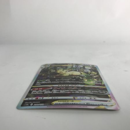   ポケモンカード s12a 210/172 リーフィアVSTAR SAR