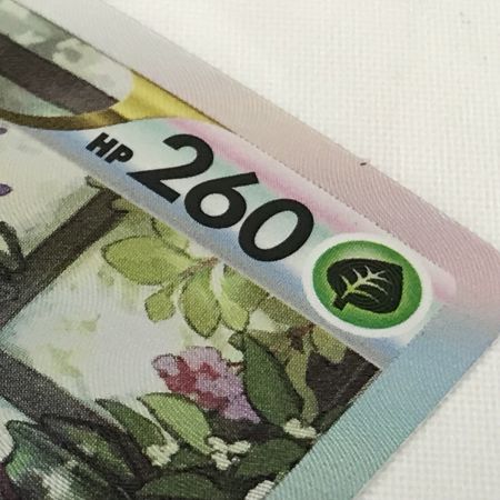   ポケモンカード s12a 210/172 リーフィアVSTAR SAR